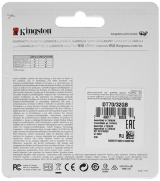 Флешка USB Kingston DataTraveler DT70 (DT70/256Gb), 256Gb, USB Type-C 3.2, R/W 70/45, черный