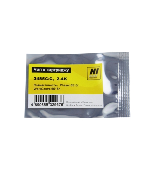 Чип Hi-Black к картриджу Xerox Phaser 6510/WC 6515 (06R03485), C, 2,4K
