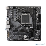 Материнская плата Gigabyte A620M H (V1.2/V2.0), SocketAM5 AMD A620 2xDDR5 mATX AC`97 8ch(7.1) GbLAN RAID+VGA+HDMI, фото20