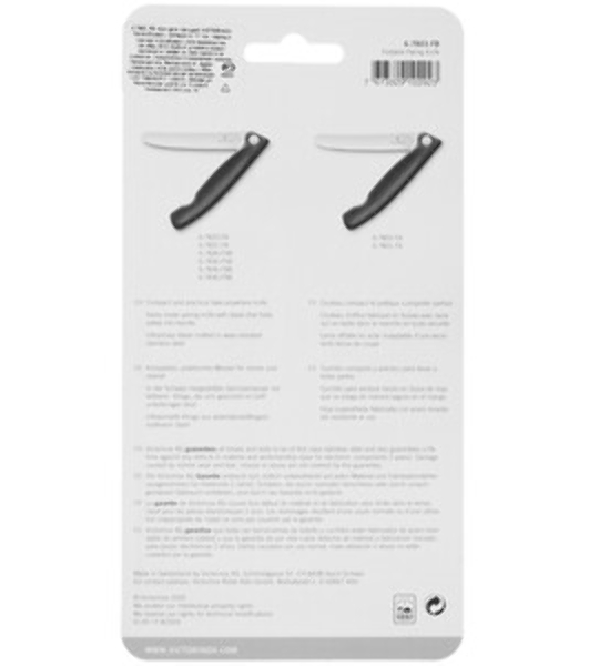 Нож кухонный Victorinox Swiss Classic 6.7803.F стальной столовый лезв.110 мм прямая заточка черный карт.коробка