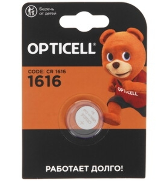 Батарея Opticell Specialty CR1616 блистер