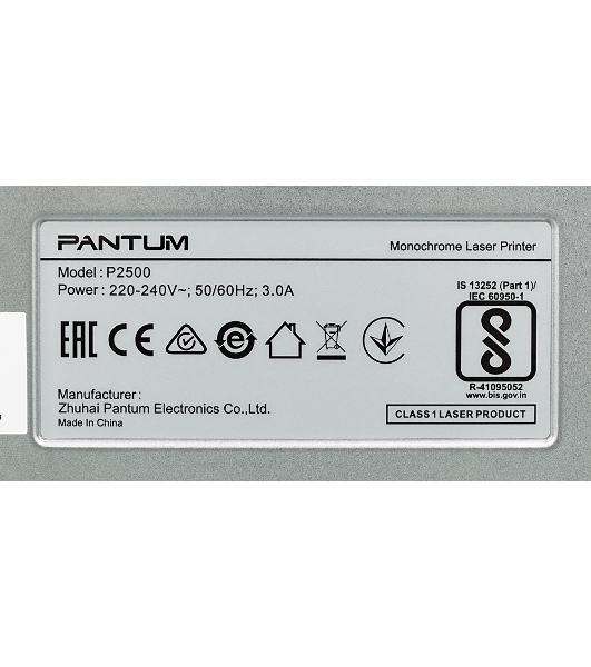 Принтер лазерный Pantum P2500, А4, ч/б, печ. до 22 стр/мин, 1200x1200 dpi, USB