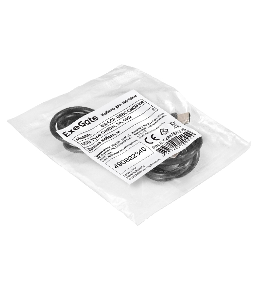 Кабель для зарядки ExeGate EX-CCP-USBC-CMCM-2M (USB Type Cm/Cm, 3A, 60W, 2м)