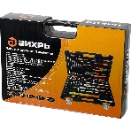 Набор инструментов, 1/2', 1/4', CrV, пластиковый кейс 76 предм, фото6