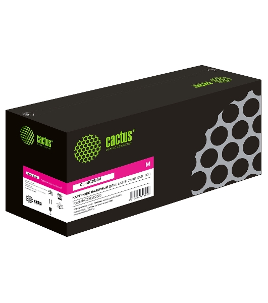 Картридж лазерный Cactus CS-IMC2500M (842313) пурпурный (10500 стр.) для Ricoh IMC2000/C2500