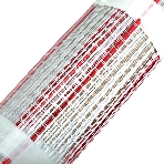 Теплый пол (нагревательный мат) Rexant Classic RNX-10,0-1500 (площадь 10,0 м2 (0,5 х 20,0 м)), 1500 Вт, двухжильный с экраном, фото2