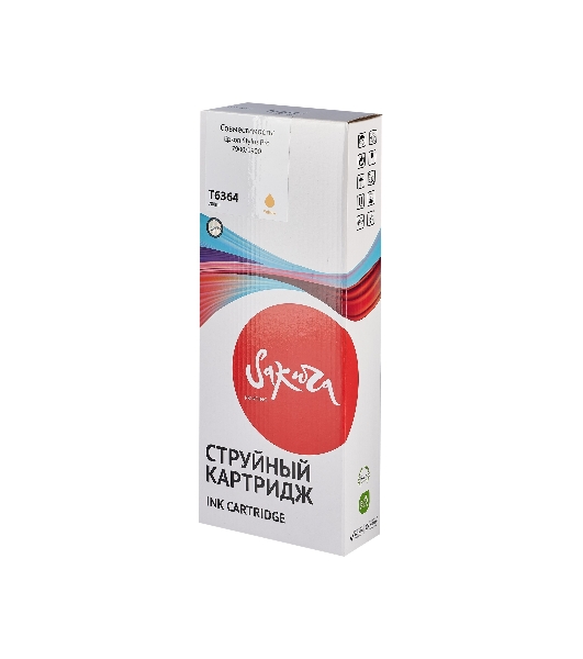 Картридж струйный Sakura C13T636400 (T6364 Yellow) для Epson, желтый, 700 мл.