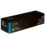 Картридж лазерный Cactus CS-SC2020C 006R01694 голубой (3000 стр.) для Xerox DocuCentre SC2020/SC2020NW, фото3