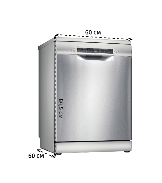 Посудомоечная машина Bosch SMS4IMI62Q, нержавеющая сталь, 60 см, 13 компл., 50 дБ, класс A++