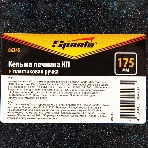 Кельма печника Sparta КП, 175 мм, пластиковая ручка, фото 1