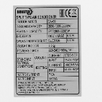 Сплит-система DAHATSU ONYX DC INVERTER DH-09 I завод TCL, фото7