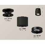 Светильник Ambrella Light XS7511061 SBK/PBK черный песок/черный полированный MR16 GU5.3 (N7926, C7511, N7011), фото 1