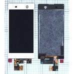 Дисплей для Sony Xperia M5 белый, фото2
