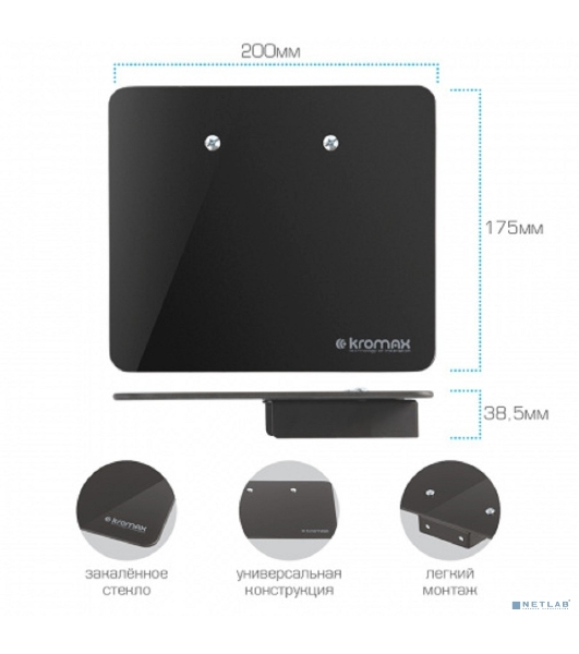 Кронштейн-подставка для DVD и AV систем Kromax MICRO-MONO черный макс.5кг настенный