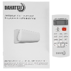 Сплит-система DAHATSU ONYX DC INVERTER DH-09 I завод TCL, фото6