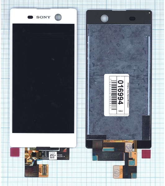 Дисплей для Sony Xperia M5 белый