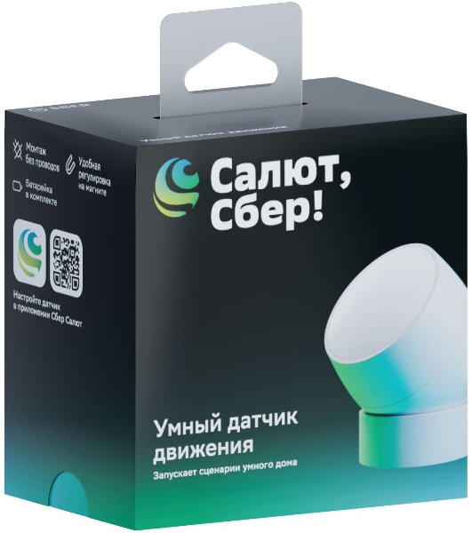 Умный датчик движения СБЕР/SBER (SBDV-00029) 