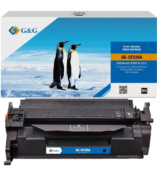 Картридж лазерный G&G GG-CF226A GG-CF226A UNIVERSAL CF226A черный (3100 стр.) для HP LJ Pro M402n/M402dn/M402dw/MFP M426fdw/MFP M426fdn