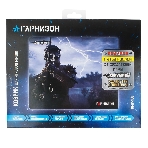 Коврик для мыши Гарнизон GMP-100, игровой, дизайн-игра Survarium, ткань/резина, размеры 200 x 250 x 3 мм, фото3