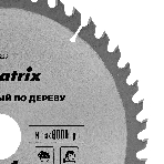 Пильный диск Matrix по дереву, 210x32мм, 48 зубьев + кольцо 30/32 Professional, фото3