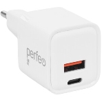 Сетевое зарядное устройство PERFEO с двумя разъемами USB-A+TYPE-C, 20W, серый, фото4