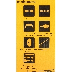 Перфоратор Вихрь П-850К, SDS-plus, 850 Вт, 3,2 Дж, от сети, фото9