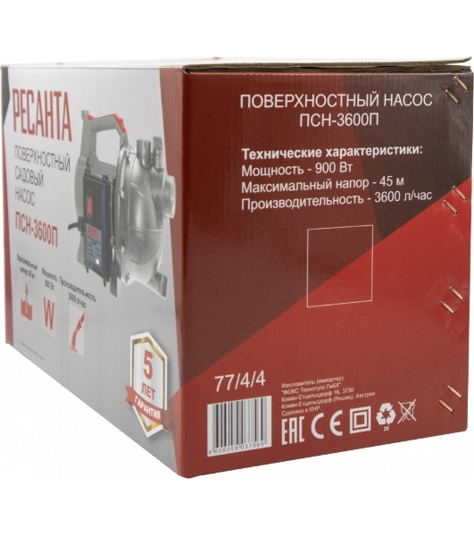 Поверхностный насос Ресанта ПСН-3600П