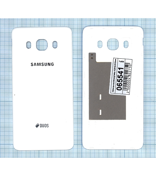 Задняя крышка для Samsung Galaxy J5 (2016) SM-J510 белая