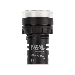Матрица светодиодная Rexant AD22-230 В белая, фото4