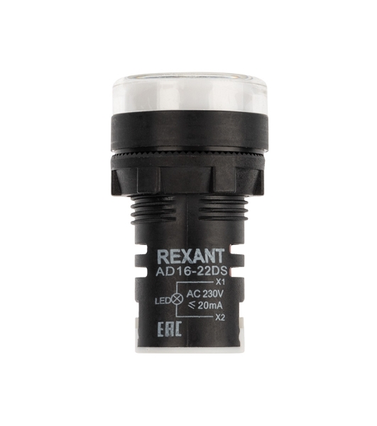 Матрица светодиодная Rexant AD22-230 В белая