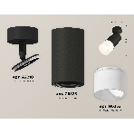 Светильник Ambrella Light XM6323012 SBK/FR черный песок/белый матовый MR16 GU5.3 (A2210, C6323, N6252), фото 1