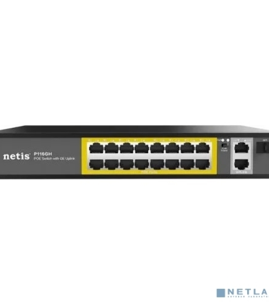 Коммутатор Netis 16PORT 10/100M 16POE+2XGE+SFP P116GH