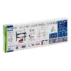 Кронштейн для LED/LCD телевизоров Kromax ELEMENT-4 черный, фото10