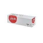 Картридж Sakura 067HBK (5106C0022) для Canon, черный, 3130 к., фото5