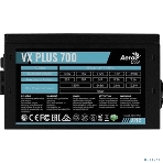 Блок питания Aerocool/Formula VX-700 PLUS, 700Вт, 120мм, черный, (аналог Aerocool VX Plus 700), фото21