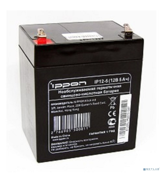 Батарея для ИБП Ippon IP12-5 12В 5А·ч