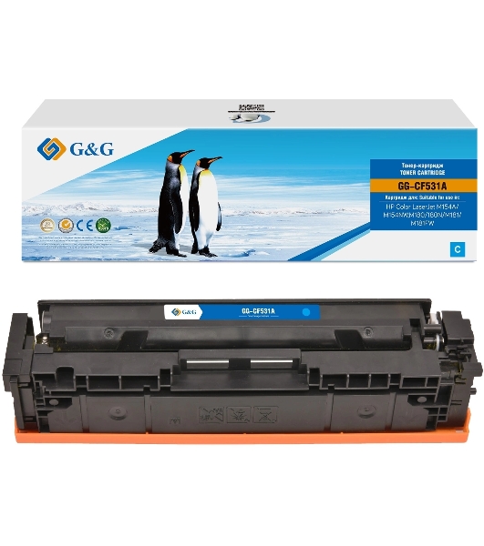 Картридж G&G аналог HP CF531A/205A синий 0.9k с чипом