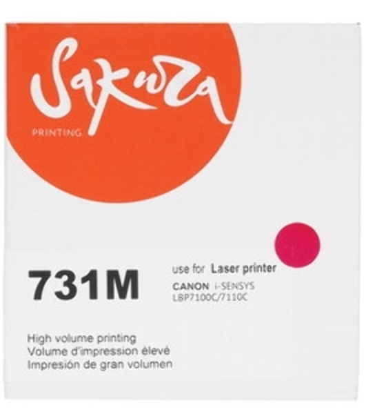 Картридж лазерный Sakura 731M для Canon i-sensys LBP7100C/7110C, пурпурный, 1 500 к.