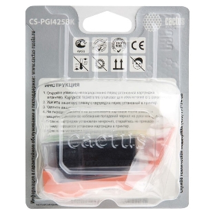 Картридж струйный Cactus CS-PGI425BK черный (16 мл) для Canon Pixma iP4840/MG5140/5240/6140/8140/MX884