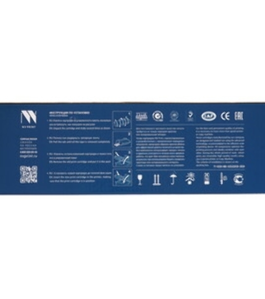 Картридж NVP совместимый NV-067H Голубой для Canon MF651Cw/655Cdw/657Cdw/LBP631Cw/633Cdw (2350k)