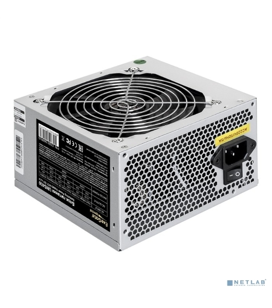 Блок питания ExeGate UNS450 (ES261568RUS-PC), 450Вт, 120мм, серебряный