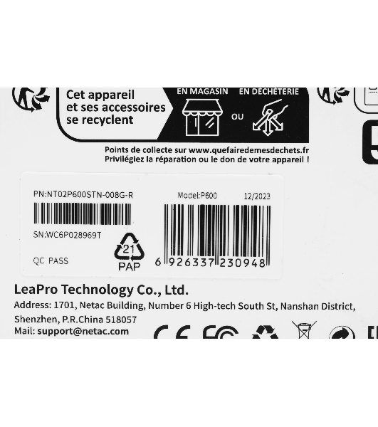 Флеш карта SDHC 8Gb Netac P600 NT02P600STN-008G-R