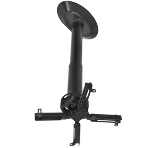 Крепеж Wize Pro PR24A Универсальное потолочный комплект Wize PR24A, состоящий из крепления+штанги 46-61 см +площадки к потолку для проектора, наклон +/- 25°, поворот +/- 6°, вращение 360°, до 23 кг, черный, фото3