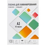 Пленка для ламинирования A3, 303х426 (100 мкм) глянцевая 100 шт, Гелеос LPA3-100, фото9