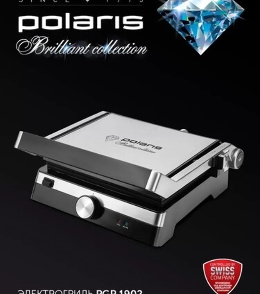Гриль-пресс электрический Polaris PGP 1902 электрич., серебристый