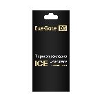 Термопрокладка ExeGate Ice EPG-13WMK (20x120x1.5 мм, 13,3 Вт/(м•К)), фото2