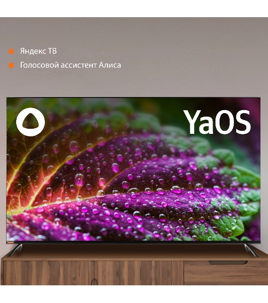 Телевизор SunWind 65' SUN-LED65XU401 черный LED UHD 60Hz Яндекс.ТВ