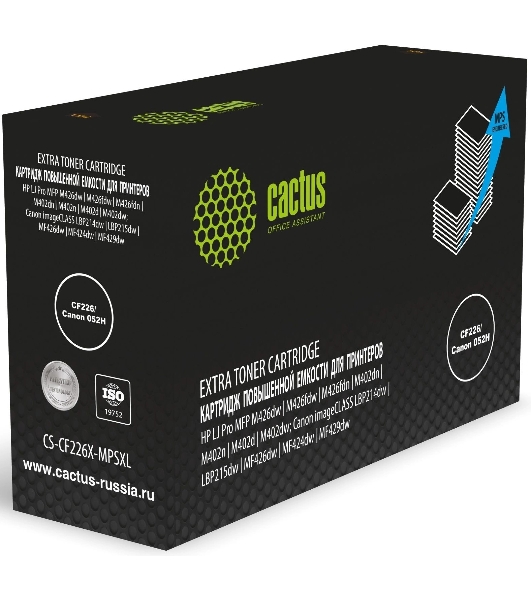 Картридж лазерный Cactus CS-CF226X-MPSXL CF226/Canon 052H, черный (15000 стр.) для HP LJ Pro MFP M426dw/M426fdw/M426fdn/M402dn/M402n/M402d/M402dw; Canon imageCLASS LBP214dw/LBP215dw/MF426dw/MF424dw/MF429dw