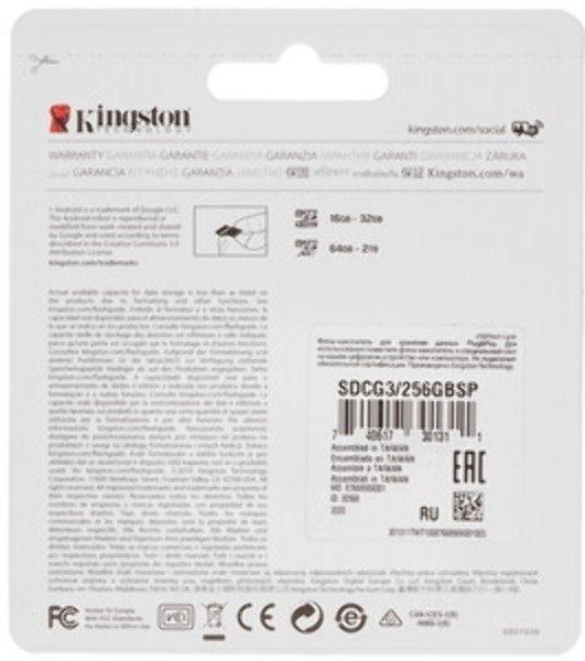 Флеш карта SDXC UHS-I Kingston Canvas Select Plus 256 Gb, 150 МБ/с, Class 10, SDS3/256Gb