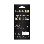 Термопрокладка ExeGate Ice EPG-13WMK (20x120x1.5 мм, 13,3 Вт/(м•К)), фото 1